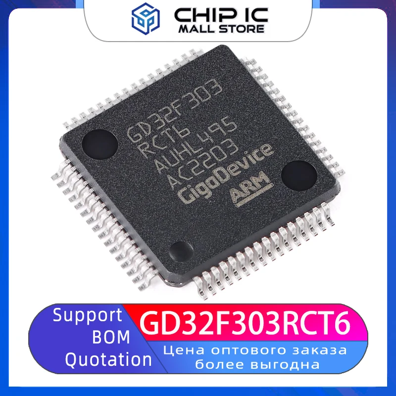 GD32F303RCT6 LQFP-64 ARM Cortex-M4 32-bit Microcontroller -MCU Chip New Original Stock