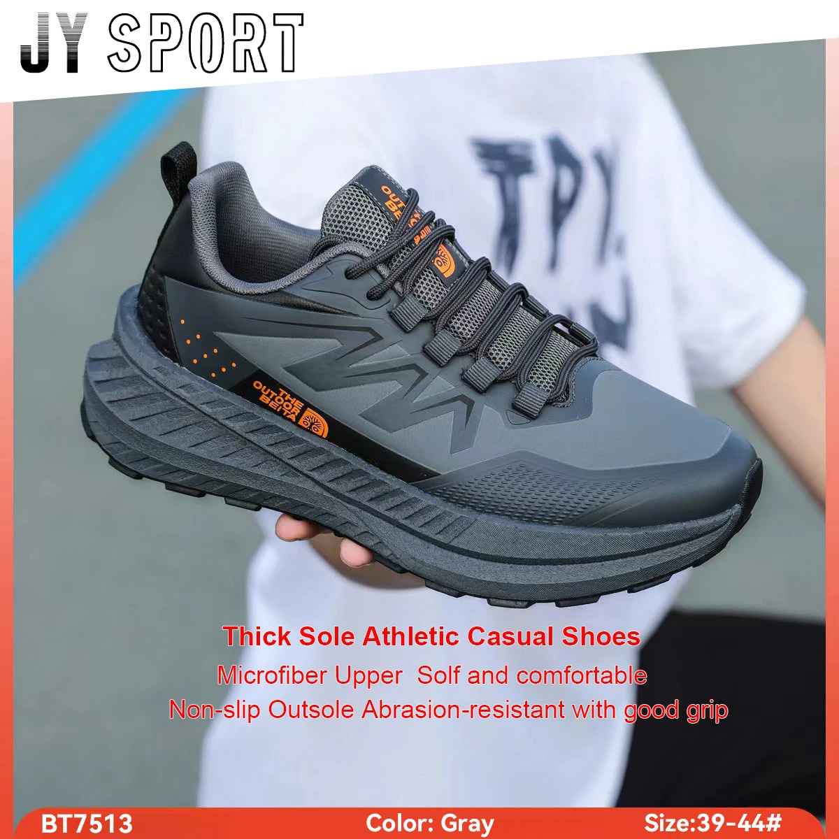 Men Hiking Shoes Trekking Chunky Sneakers Non Slip Cushioning Running Shoes Outdoor Sport Shoes Thick Bottom Men\'s sneakers