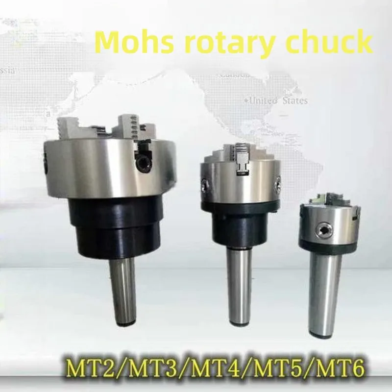Mohs MT3456 three-jaw four-jaw rotary chuck rotating movable lathe tailstock chuck thimble