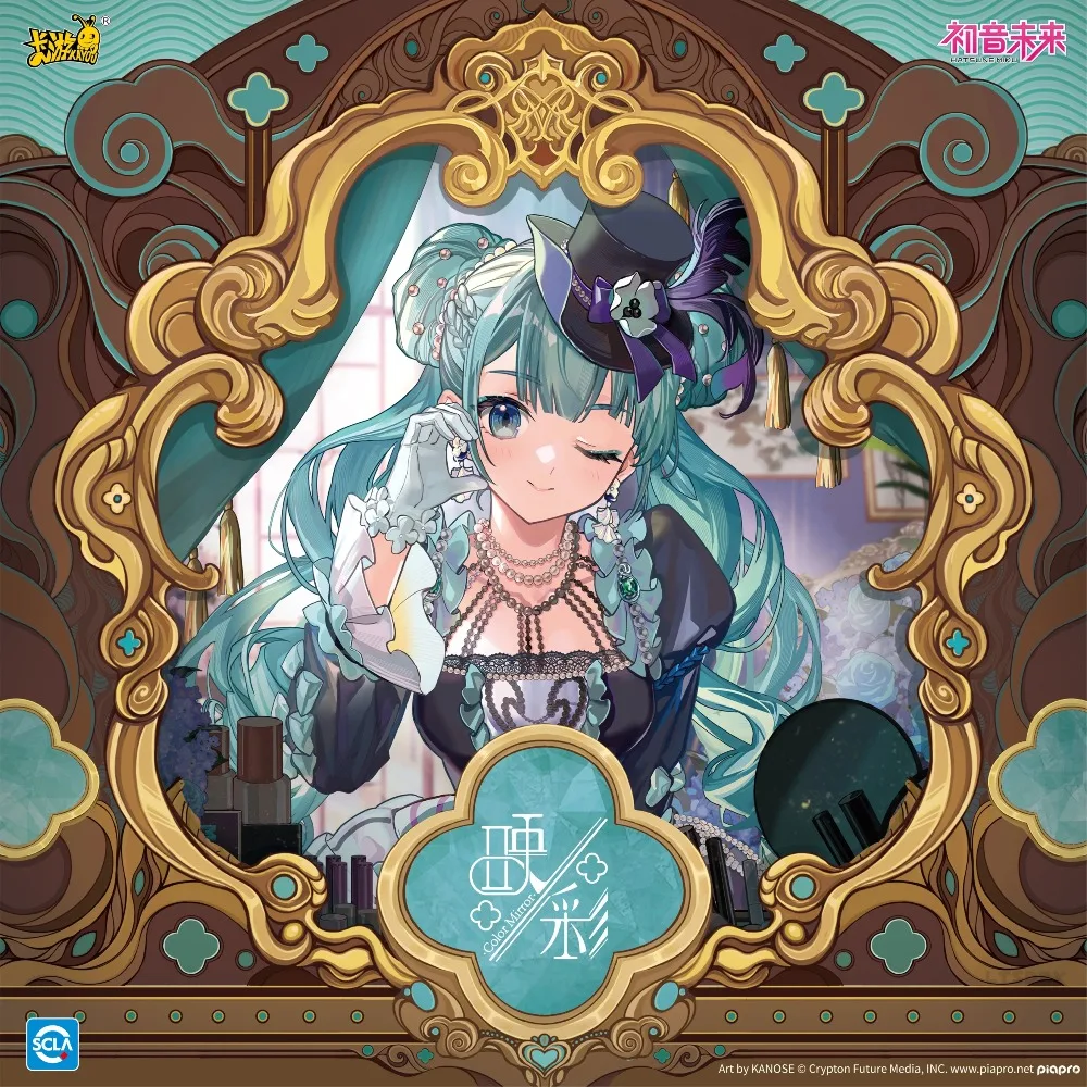 KAYOU Genuine  Hatsune Miku Colorful Reflection Badge Series Tinplate Badge Whole Box Animation Periphery Collection Toy Gifts