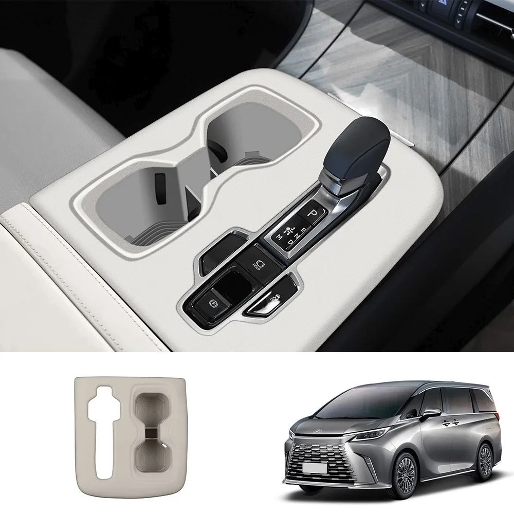

For RHD Lexus LM350H/500H 2023 Car Styling Car Center Console Cup Frame Holder Cover Silicone Pad Interior Accessories