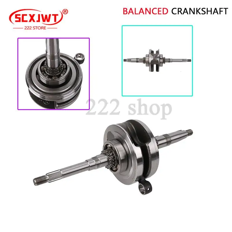 Motorcycle crankshaft for Gy6 180cc balance crankshaft, engine crankshaft connecting rod assembly