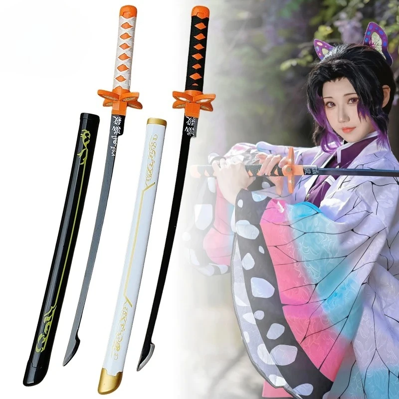 40Inch Demon Slayer…