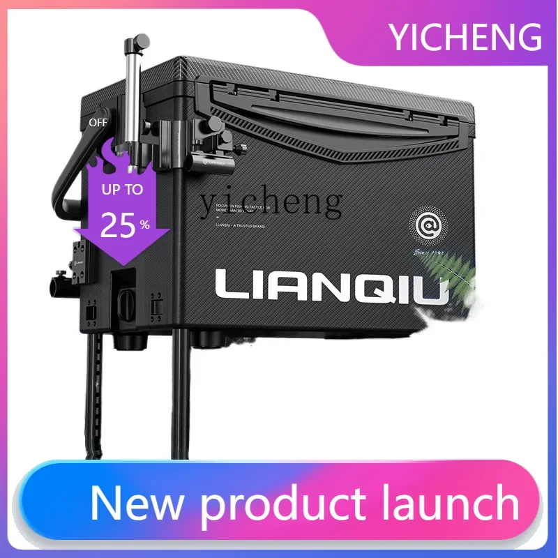 

Multifunctional Ultra Light Fishing Box Taiwan Fishing Box Equipment Darth Vader