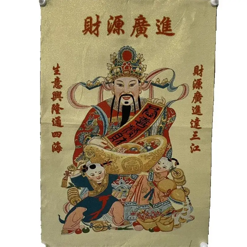 Chinese Antique Silk Brocade Tangka Wall Art Map of God of Wealth Embroidery Home Decor Traditional Asian Artistic Design