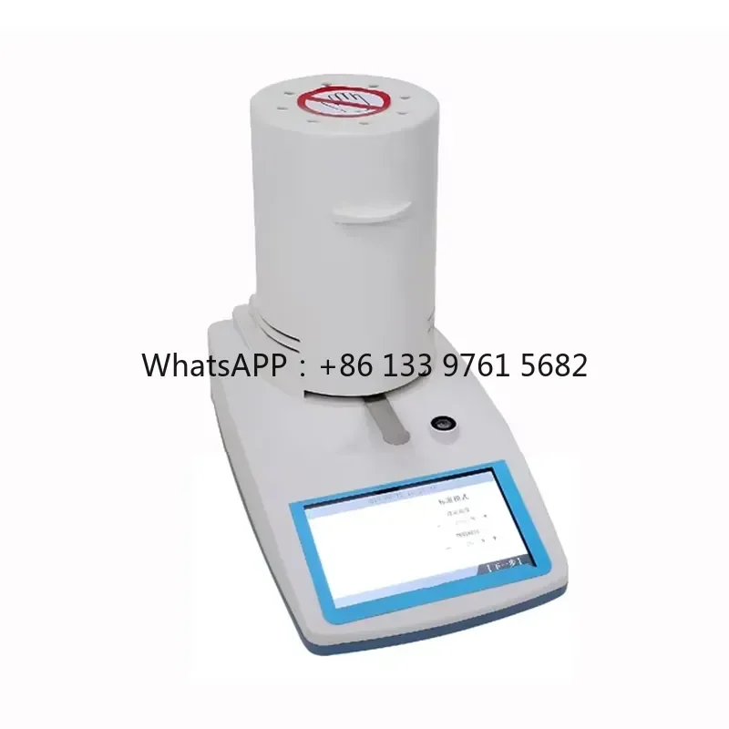 WSQ Multifunctional Gypsum Composition Gypsum Water Grade Methods for Chemical Analysis of Gypsum