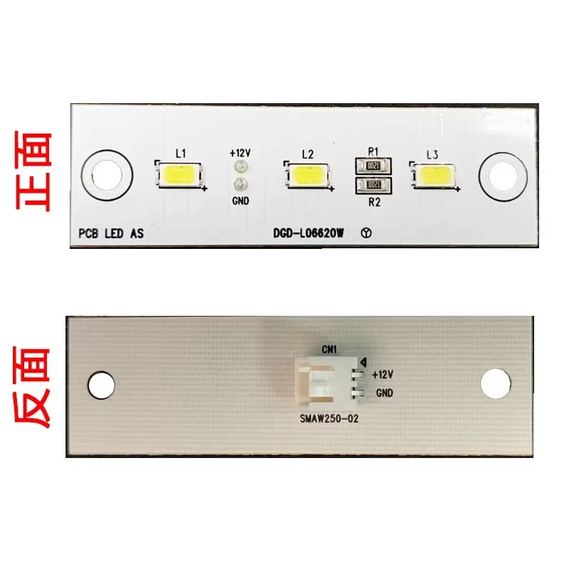 1Pc For Daewoo Refrigerators LED FGK48DGD-LD6620W