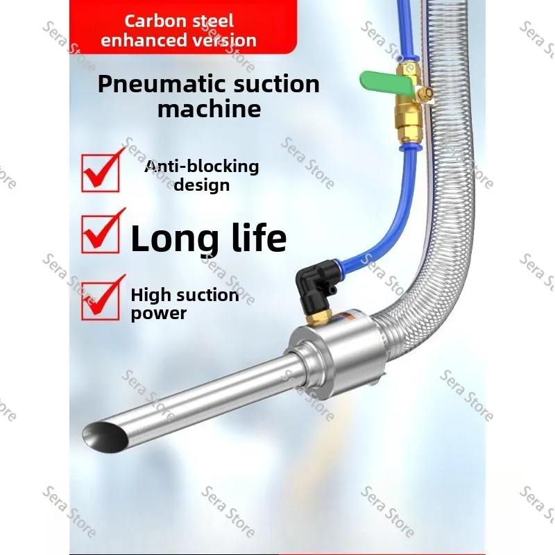 Suction machine Pneumatic suction machine Powder feeding machine Injection molding feeder Particle conveying automatic