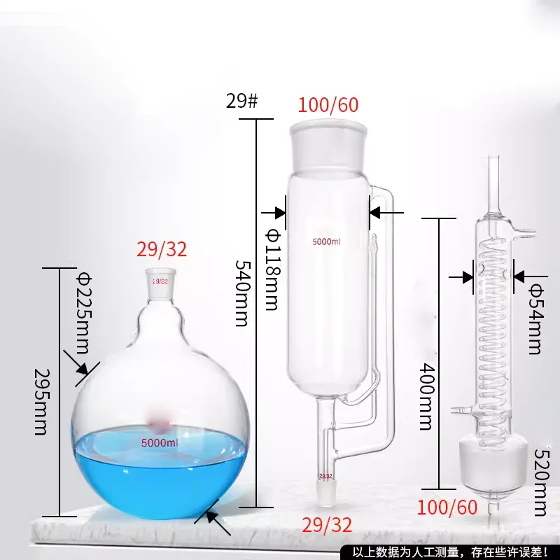 5000ml Soxhlet extractor fat extractor snake extractor extraction cylinder complete set of glass extraction device