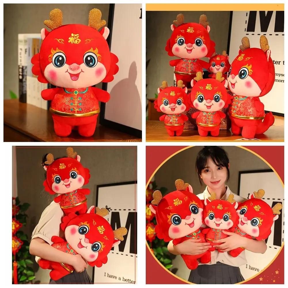 Schattige Gevulde Draak Jaar PP Katoen Zacht Tang Pak Draak Jaar Mascotte Lucky Kawaii Lucky Dragon Pop Knuffels Meisjes Speelgoed