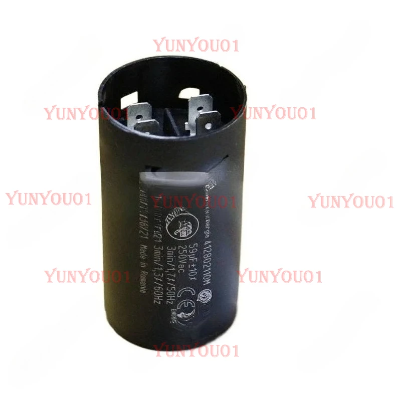 Robot Coupe 600018S… - image