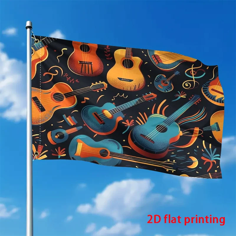 Acoustic Guitar Music Themed Flag Durable Polyester Indoor Outdoor Garden Lawn Decoration