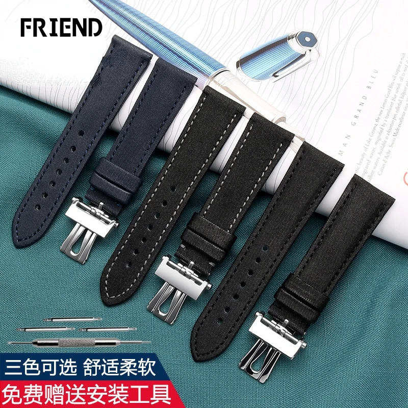 KD Nylon Strap Suitable for Baopo 50 Xunuo 5000 Carbon Fiber Nylon Canvas Watch Strap Male 23mm