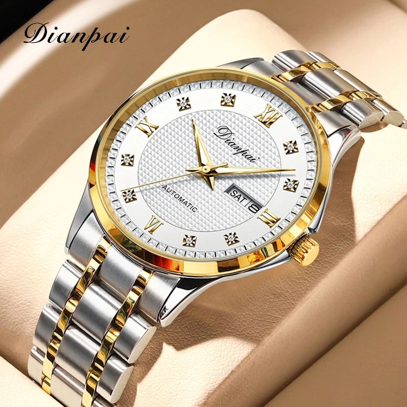 Dianpai Men's Fully Automatic Mechanical Watch Stainless Steel Men's Weekly Calendar Business Night Light Waterproof Watch