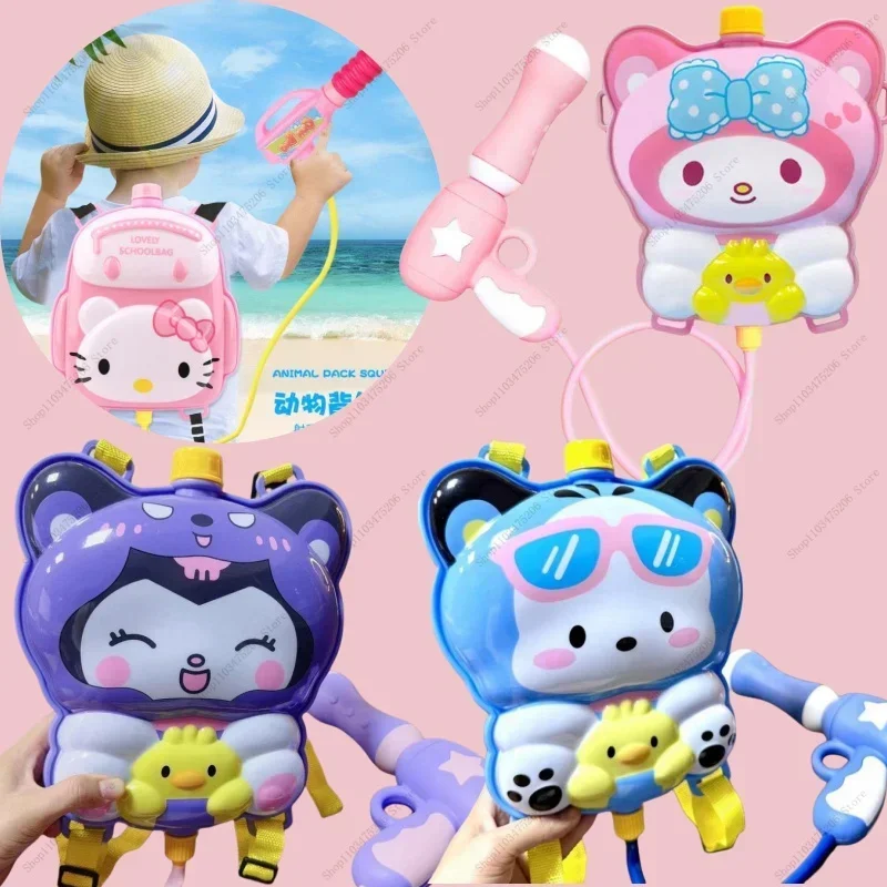 Cartoon Water Guns Backpack 2024 Summer Pool Children Toys HelloKittys Pull-Out Type Spray Kids Water Bag Capacity Max 2000ml