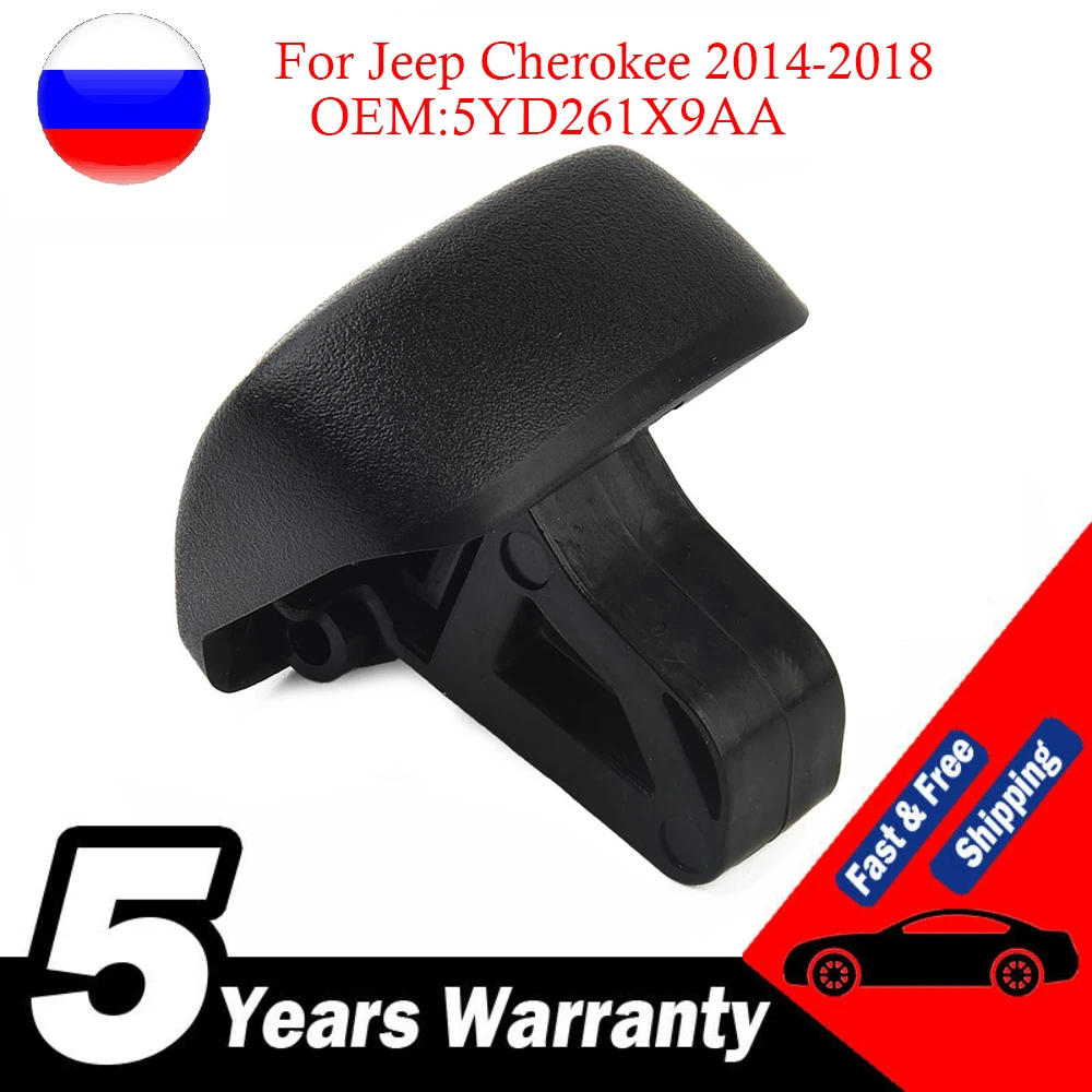 

New For Jeep Cherokee 2014-2018 Automotive Automatic Transmission Shift Lever Shift Knob Shift Head 5YD261X9AA