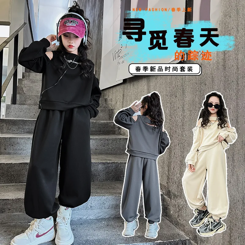 Childrens Set Spring/Autumn Girls Trendy Casual Heart Machine Off Shoulder Double Wear Sports Set Suitable 4 6 7 8 9 10 12 14T