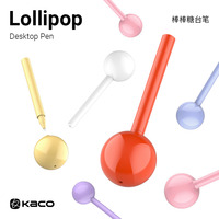 Kaco Creative Lollipop Desk Pen 6 Colors Tumbler 0.5MM Black Ink Gel caneta 800m Writing Length Large Capacity ручка kawaii