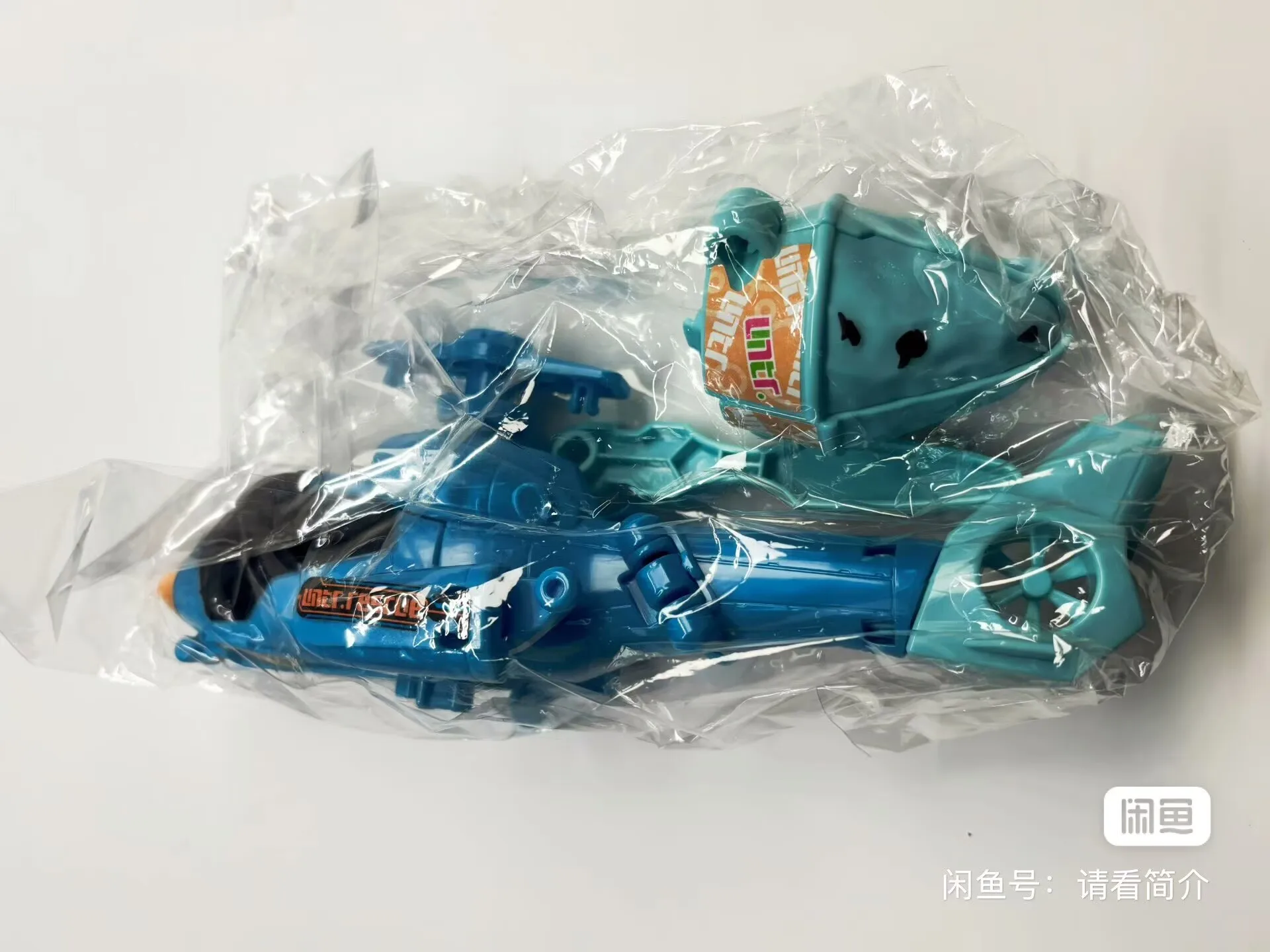 Bandai Youyi Duole, Robot de Combinación Deformable, Juguete de Modelos Combinables, Regalo de Cumpleaños para Niños