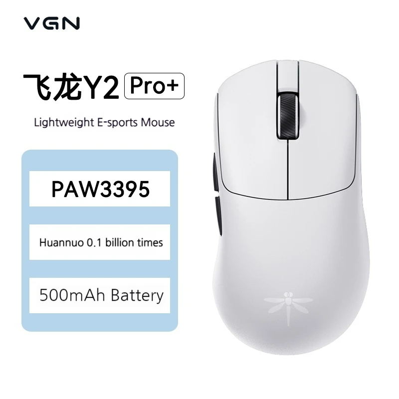 Vgn Fly Dragon Y2 Pro Dual 8k Ultra Lightweight Wireless Bluetooth Three Mode Mouse Game E-Sports Original Paw3395/3950 Mouse