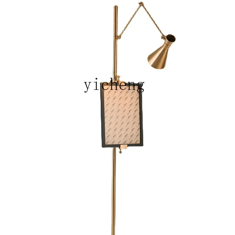 ZC Floor Lamp High-End Simple Hardware Designer Model Room Studio Drawing Board Exhibition Hall Hotel Floor Lamp