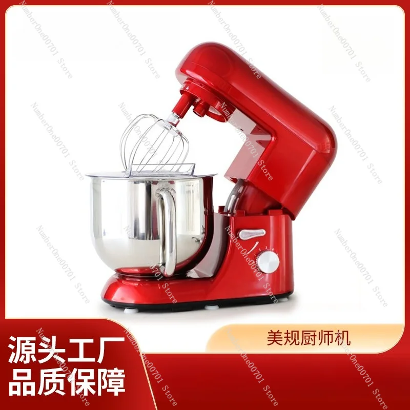 7L Fully Automatic Dough Kneading Machine, Smart Dough Maker with Fermentation Function,  Dough Mixer