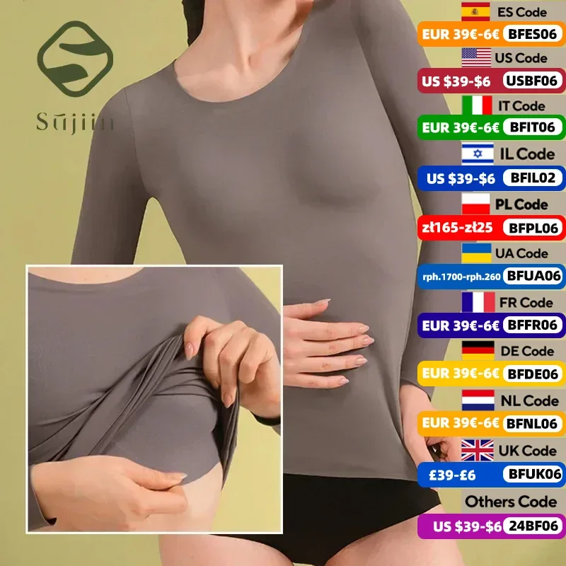 SUJIIN Women's Thermal Underwear Shirt with Bra Women Winter Warm Female Thermal Clothing Base Layer Soft Long Sleeve Tops WC008