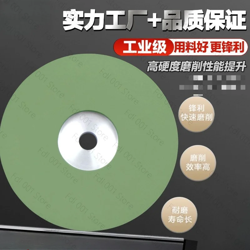 Diamond 150Mm Resin Grinding Wheel Hairdressing Scissors Electric Scissors Gem Jade Tungsten Steel Knife Polishing Disc