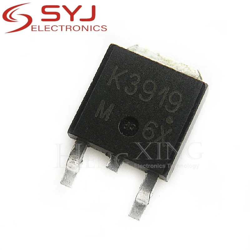 （1pcs-5pcs）2SD1918 D1918 2SK3919 K3919 2SK4075 K4075 TO-252