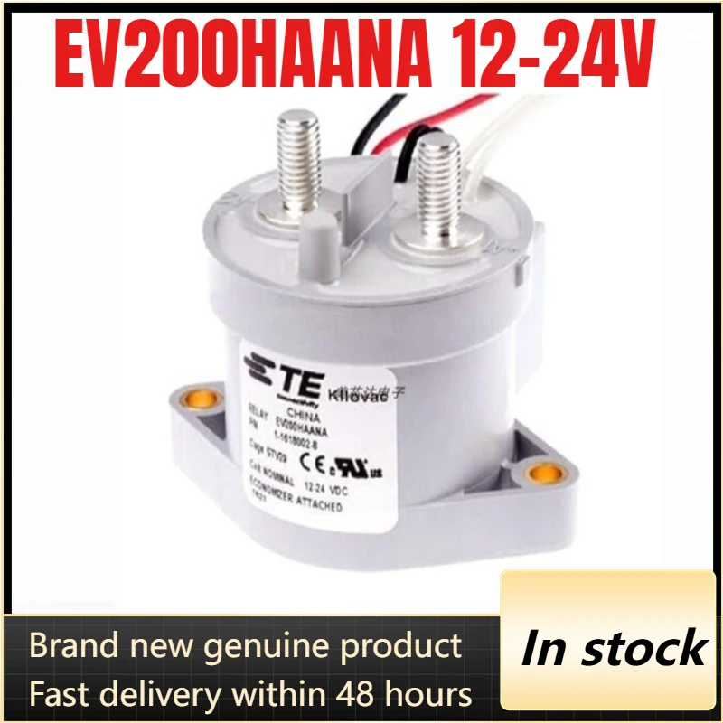 

Новый 1 шт./лот EV200HAANA 12-24V 900V 500A 1618002-8