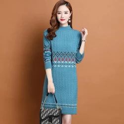 Autumn Winter Women Sweater Pullover New Fashion Half Turtleneck Pull Knitted Hip Dress Lady Slim Knit Sweater Bottoming Shirt