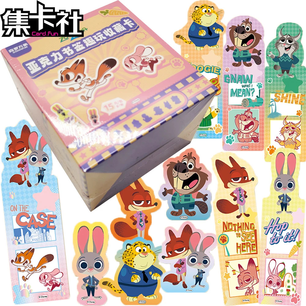 

Card.fun Original Zootopia2 Collection Cards for Boys Girls Q-version Cartoon Cute Characters Exclusive Bookmark Cards Fun Gifts