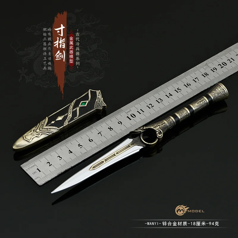 لعبة الرسوم المتحركة في نهر الظلام المحيطة بأسلحة يدوية معدنية كاملة نموذج بوصة سيف الإصبع 22 سنتيمتر مع غمد لعبة السيف الحلي