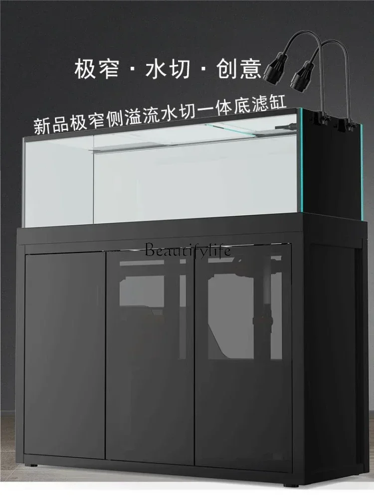 

yj9 Extremely narrow side overflow stream tank original ecological fish tank household bottom cabinet ultra-white glass tank