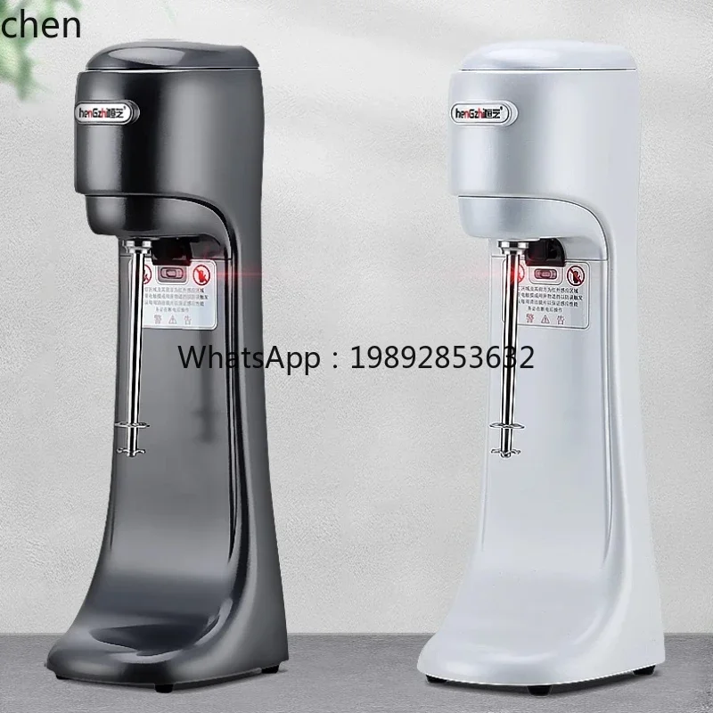 c29 Milkshake Machine Milk Tea Shop Commercial Timing Intelligent Fully Automatic Infrared Induction Blender