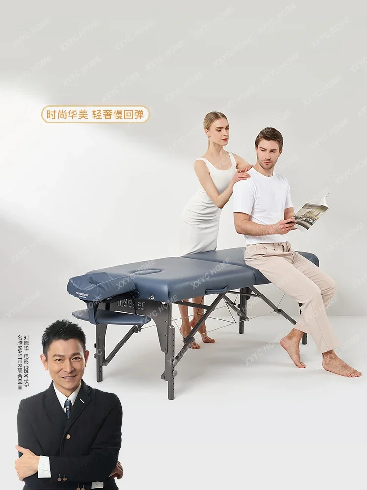 

Massage Couch Solid Wood Facial Massage Household Folding Facial Bed Massage Therapy