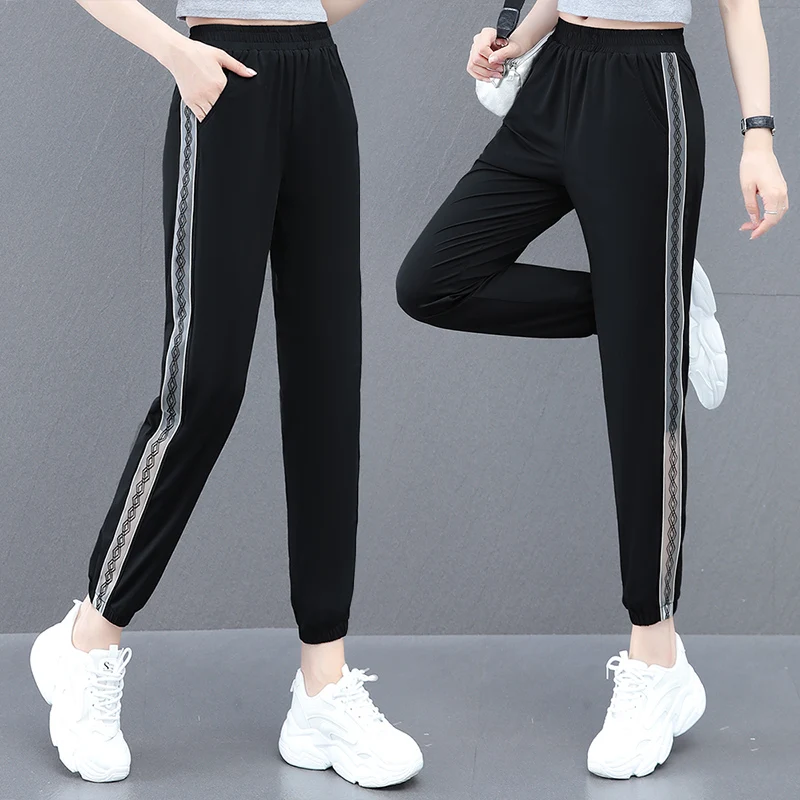Dames été mince glace soie Qui sec Sport pantalons décontractés taille haute pantalons longs grande taille femmes Sle 2025 nouveau modèle