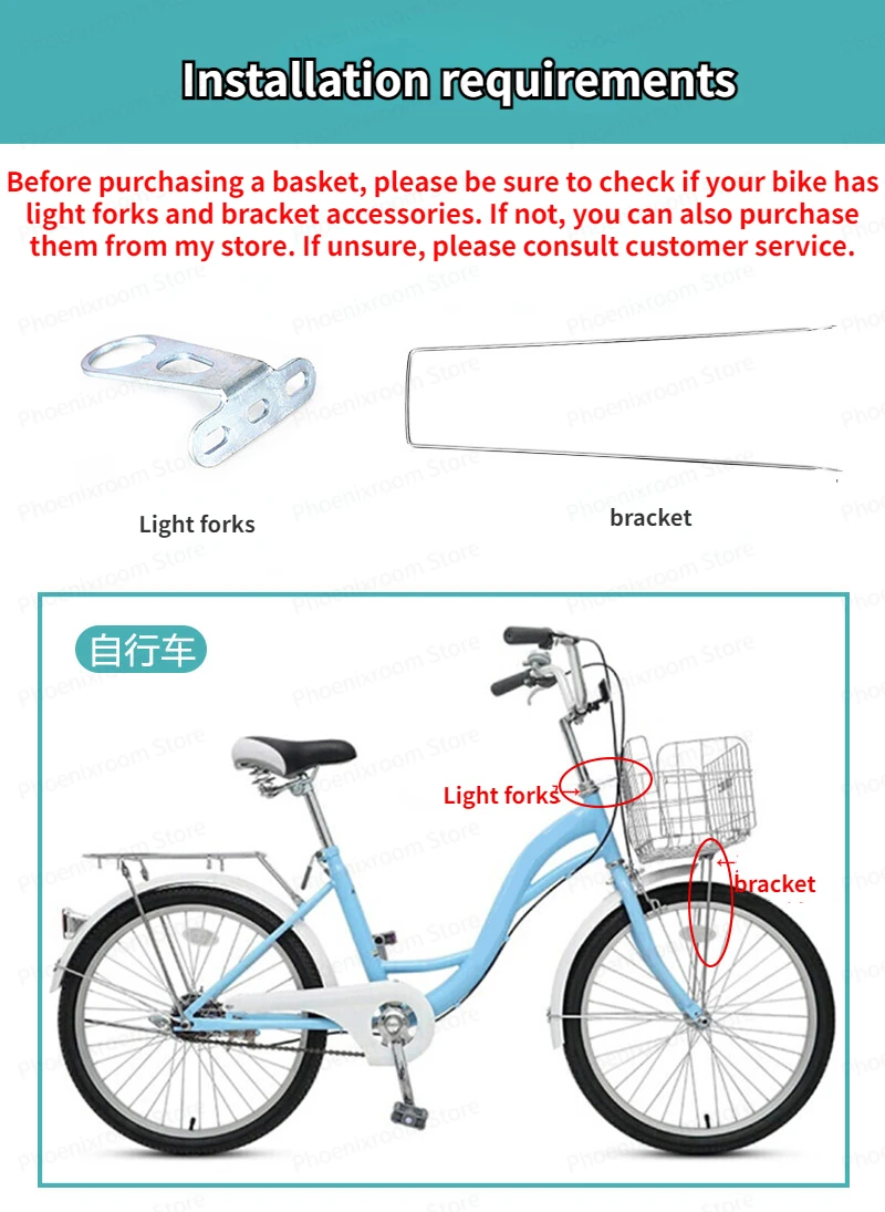 Stainless Steel 16/20/24/26/27/28in Bicycle Basket Electric Vehicle Front Basket Can Carry Pets Folding Bicycle Storage Basket