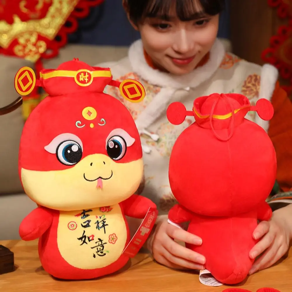 

Happy New Year Snake Year Plush Toy Chinese Style Blessing Wealth Snake Year Mascot Toy Red Cartoon Lucky Snake Plush Doll