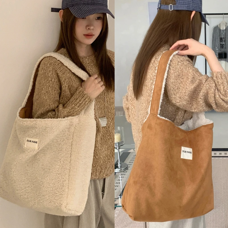 Winter Faux Suede W… - image