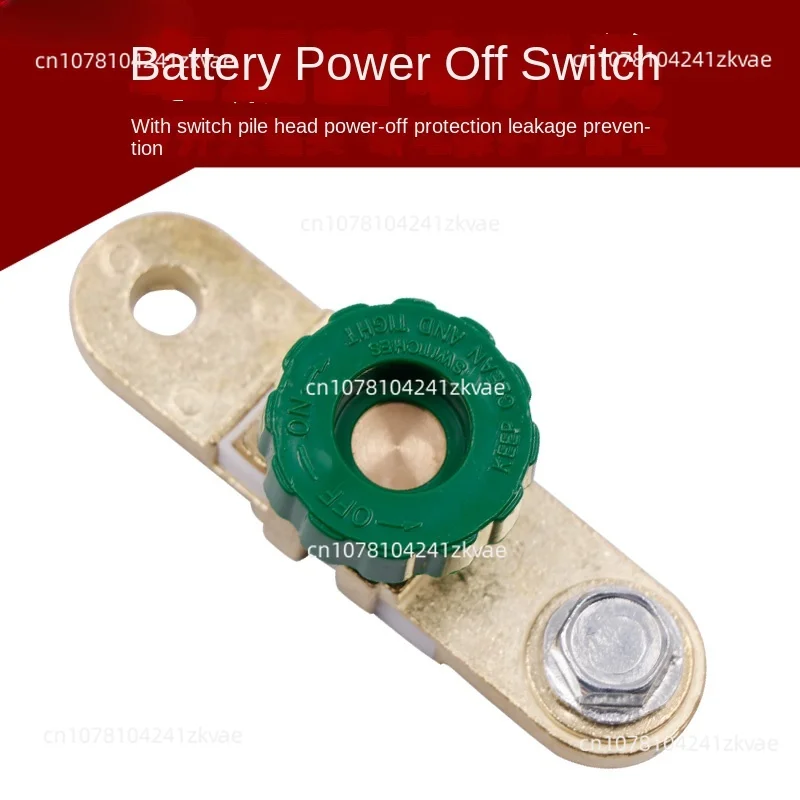 

560027 Car Battery Power-off Switch Connected To Negative Pole Battery for Protection Leakage Inner Diameter 17MM