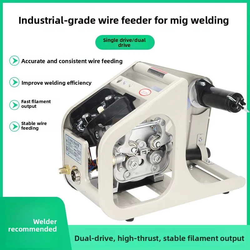 Two welding wire feeder gas welding machine wire pushing device KR/NBC350/500A