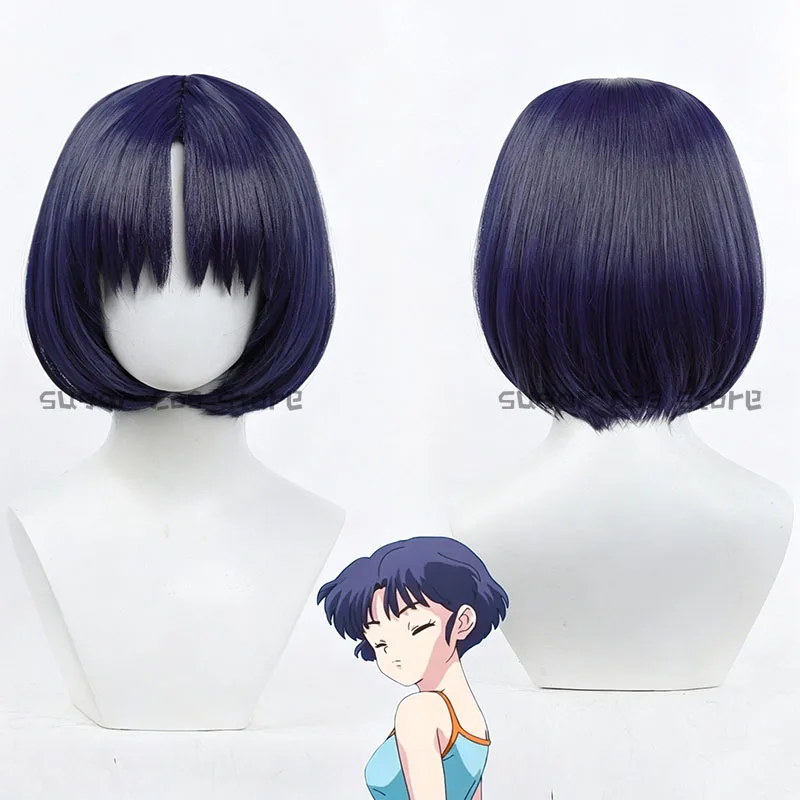 Anime Ranma 1/2 Season 3 Akane Tendo Cosplay Wig Short Purple Blue Bob Heat Resistant Hair For Women Halloween Party Props