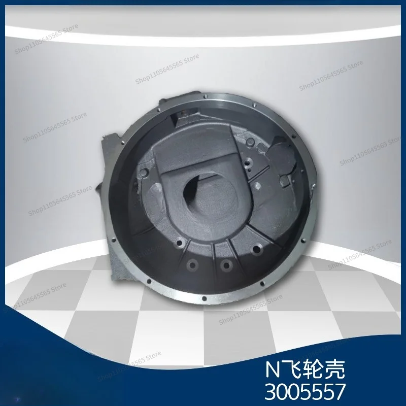 For K19 K38 Generator Set Parts Nt855 Engine Parts N Flywheel Housing 3005557