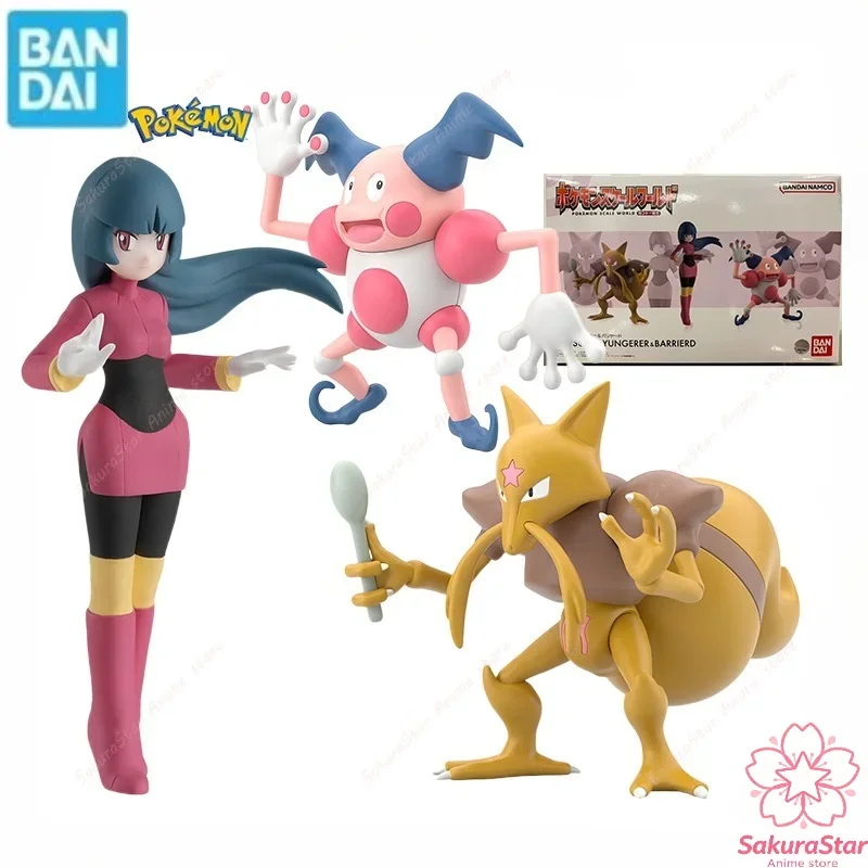 【En stock】 Bandai Genuine Pokemon Scale World Natsume Yungerer Barrierd Shokugan, figurine d'action de la région de Kanto, cadeau de collection