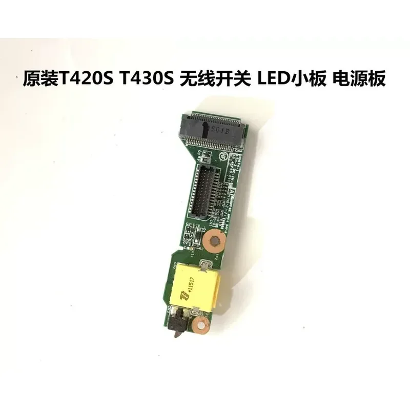 for Lenovo T420S 04W3997 T430S 04W1699 Charging Interface Power Head Power Board