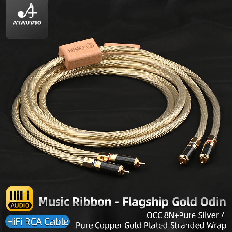 Gold Odin RCA Audio Cable One Pair High Quality 8N OCC Carbon Fiber Gold Plated plug 2RCA to 2RCA Audio Cable for Amplifier DVD