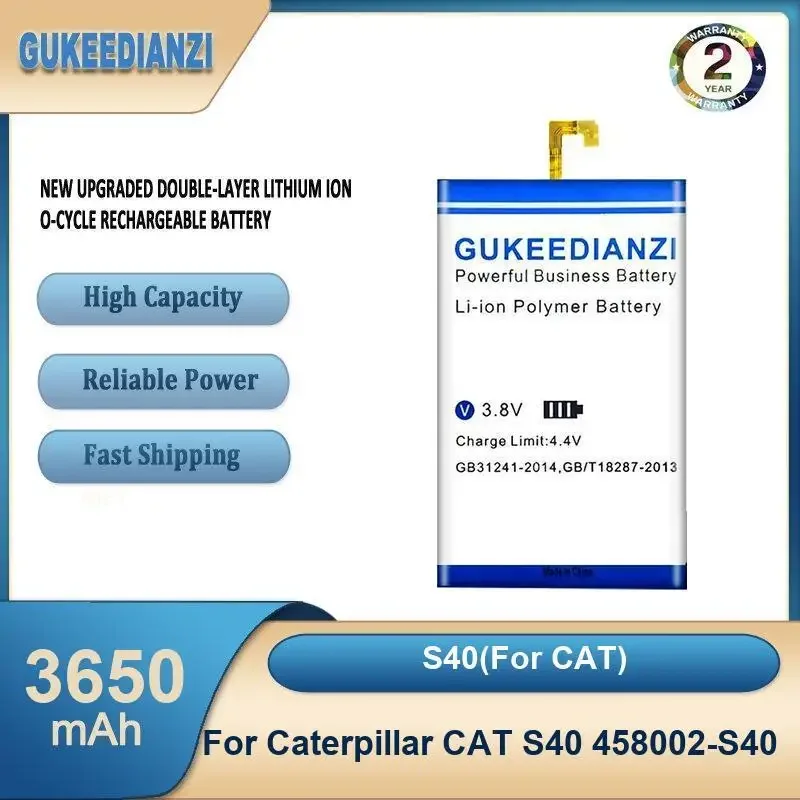 

S40(For CAT) 3650mAh High Capacity Mobile Phone Battery For Caterpillar CAT S40 458002-S40
