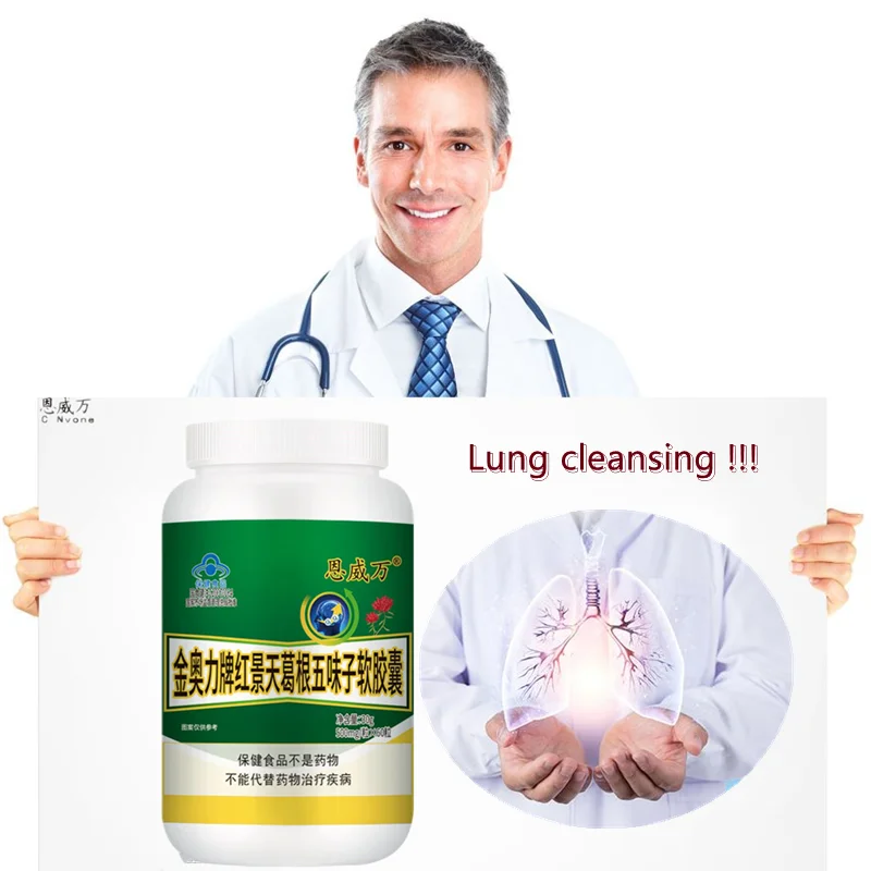 Lung Support Supplement Lung Cleanse & Detox Formula for Bronchial & Respiratory System.helps To Stop Smoking for Lung Healthy