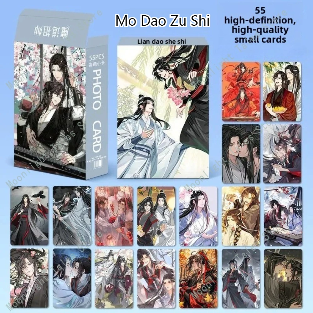 

Mo Dao Zu Shi Anime Cards Wei Wuxian Lan Wangji Easy to carry Collectible Photo Card Couple Version Gift for Fans Anime Lover